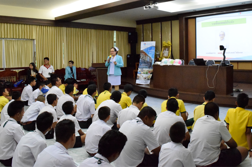 บรรยายให้ความรู้การป้องกันอุบัติเหตุจากรถและสิทธิการใช้พ.ร.บ.