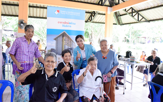 ออกบูธตรวจสุขภาพร่วมกับห้างสรรพสินค้าโรบินสันตรัง (29-03-60)