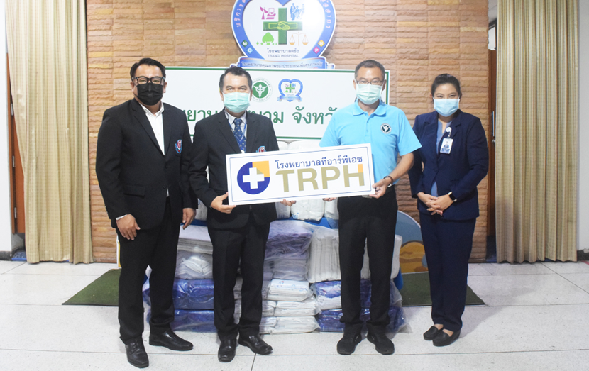 TRPH Hospital Donate necessities to support Sanam Hospital in Trang Province