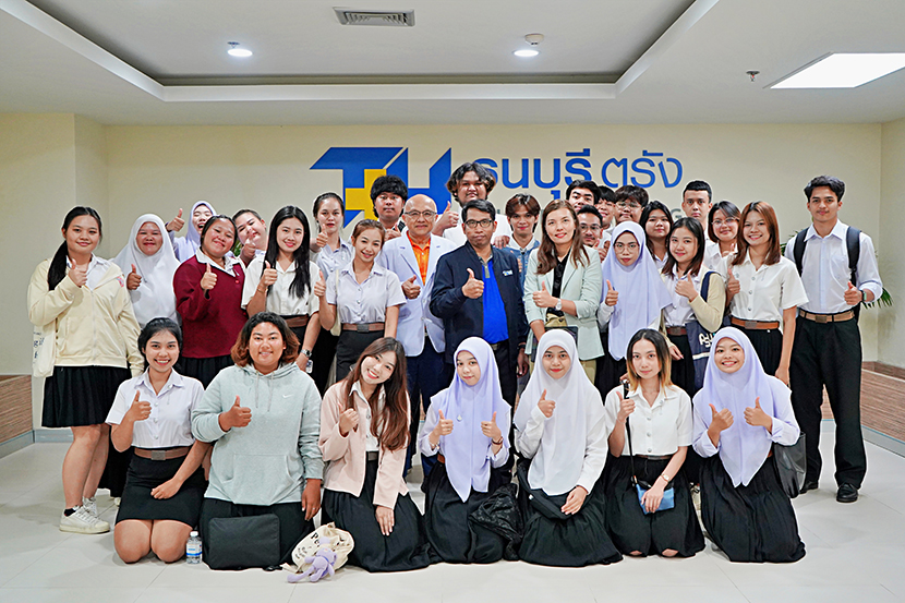 คณะพาณิชยศาสตร์และการจัดการ ม.อ.ตรัง ศึกษาดูงานระบบบริหารทรัพยากรบุคคล ณ โรงพยาบาลธนบุรี ตรัง